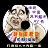 香港资料大全正版资料图片2023版下载